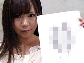 300人の自筆おマ○コ紹介　サンプル画像16